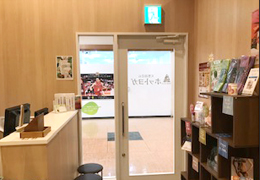 店舗画像03