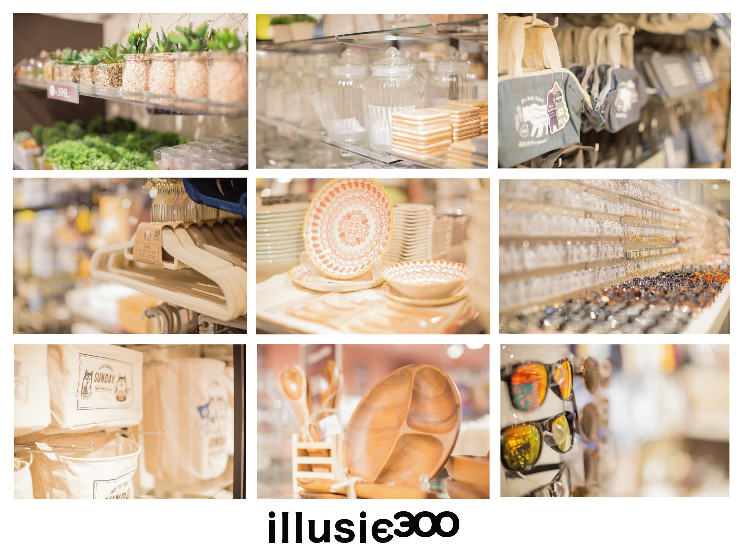 イルーシーサンマルマル